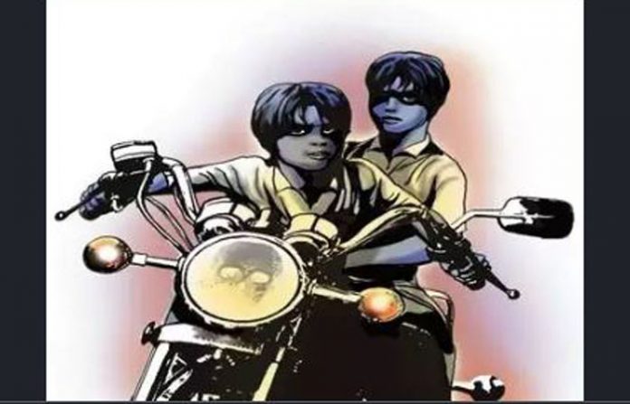 bike