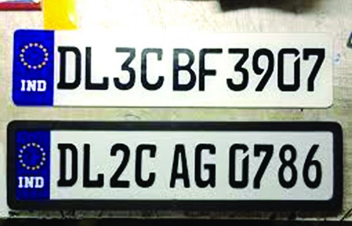 car-number