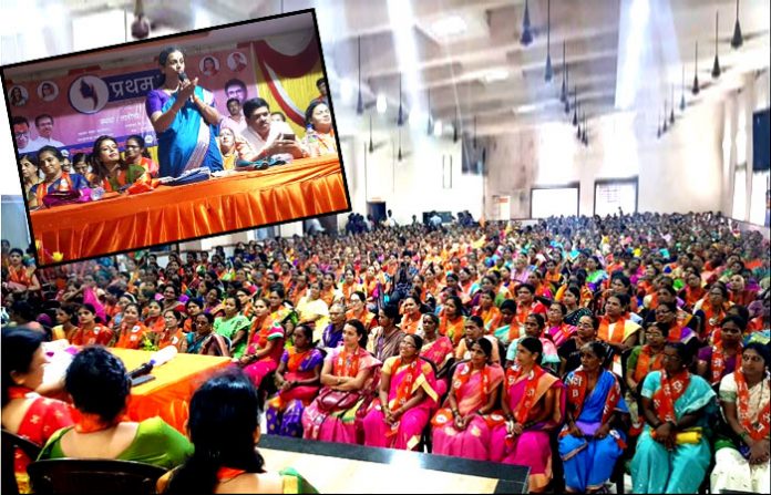 chiplun-mahila-aghadi