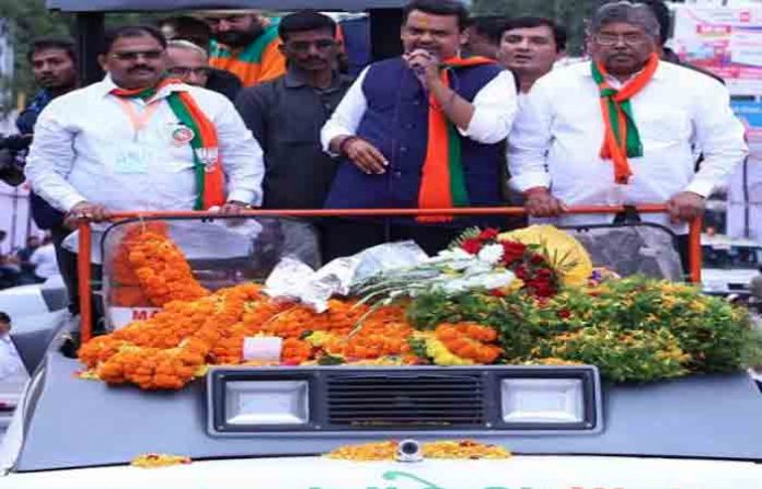 cm-mahajanadesh