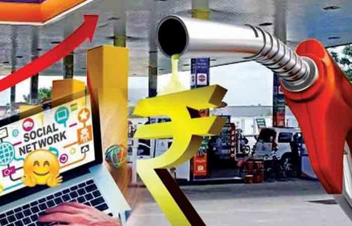 inflation-image