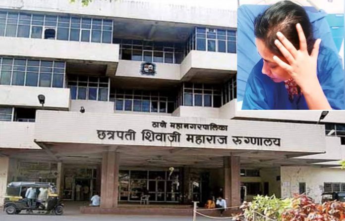 kalwa-hospital