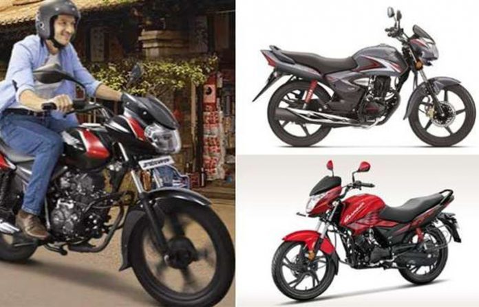 mileage-bikes