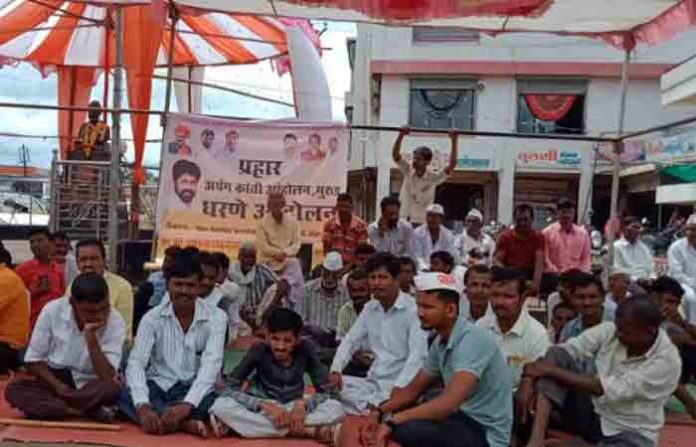 murud-agitation