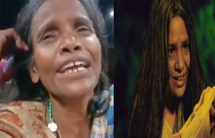 ranu-mandal