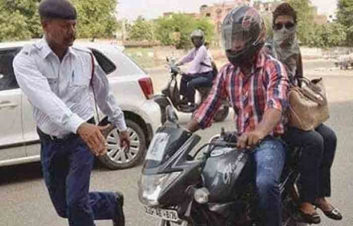 scooty