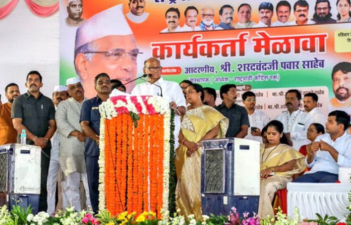 sharad-pawar-in-navi-mumbai