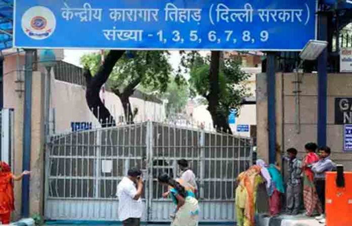 tihar-jail