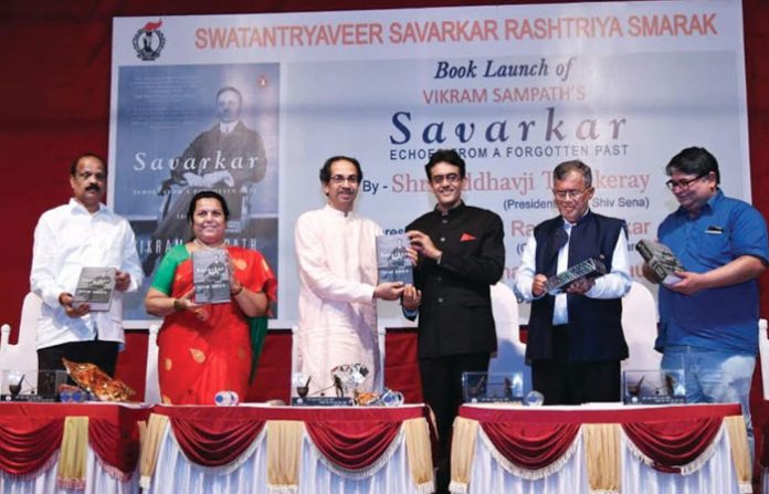 uddhav-thackrey-book