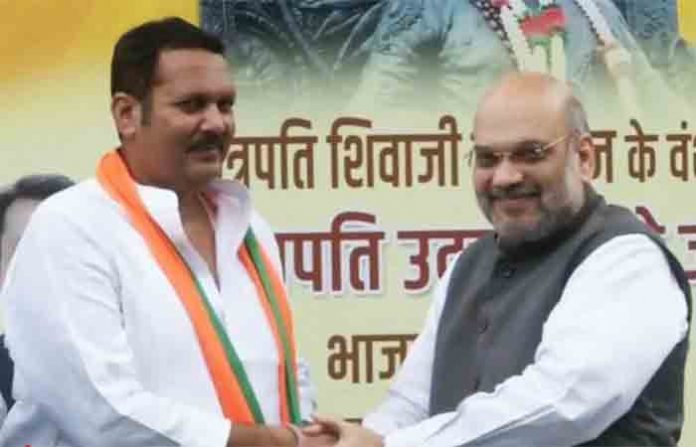 udyanraje-bjp