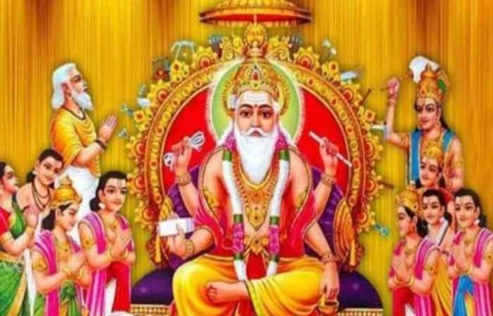 vishwakarma-puja vishwakarma-puja