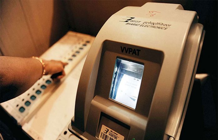 vvpat-new