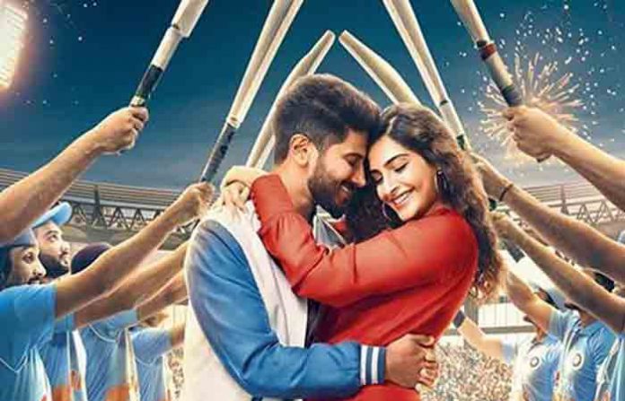 zoya-factor-1