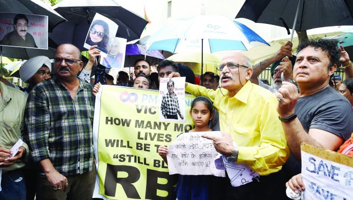 PMC bank protest