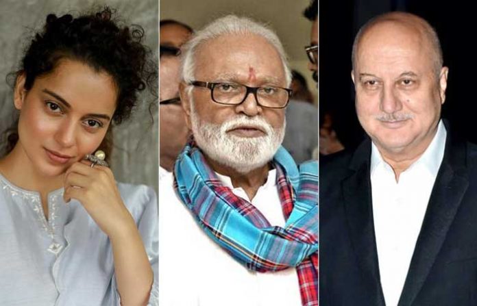 bhujbal-kher