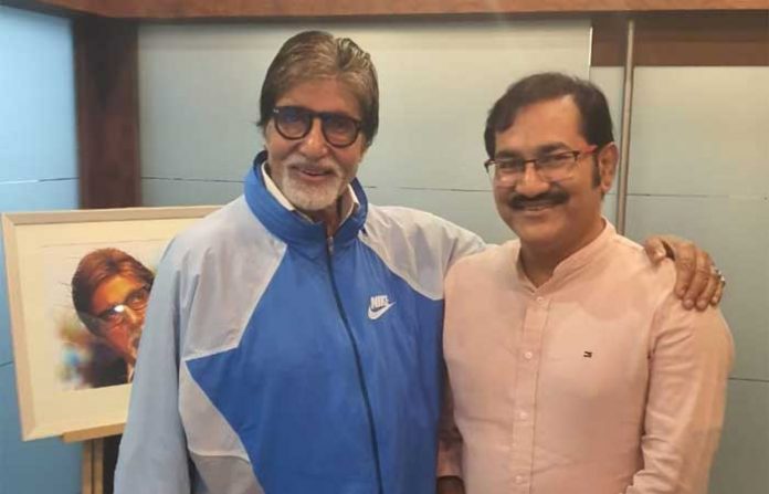 big-b-bhosale