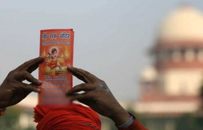 danedeka-ram-mandir-case