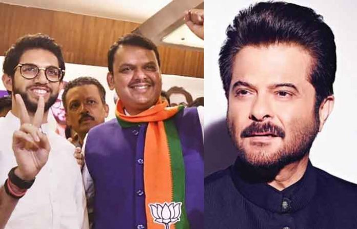 fadnavis-aaditya