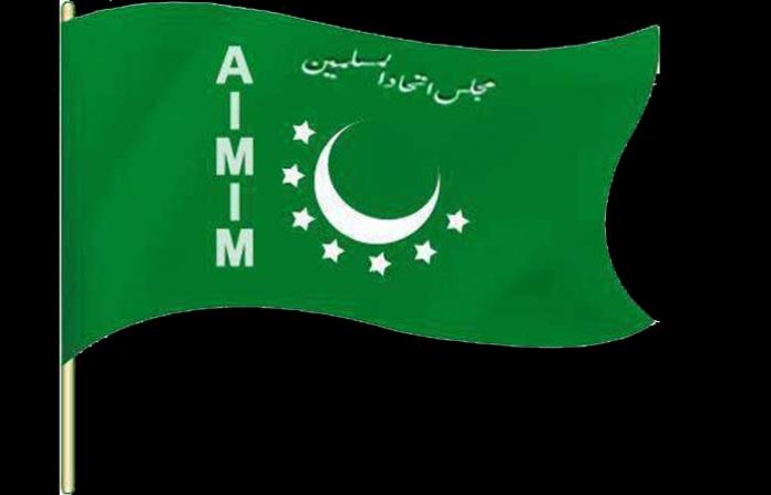 mim