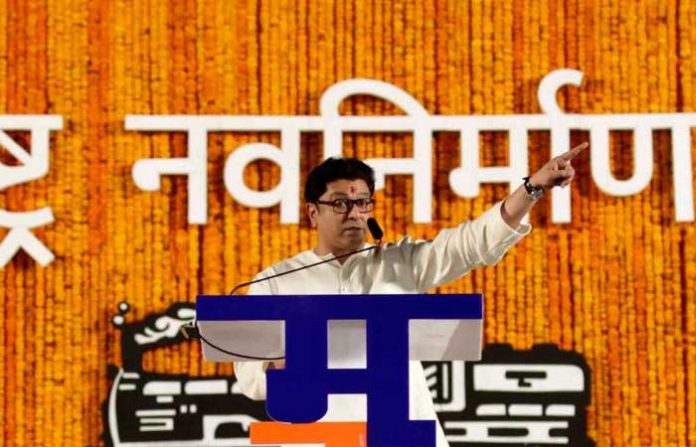 mns