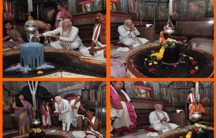 modi
