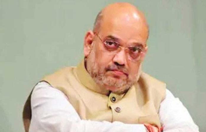 shah