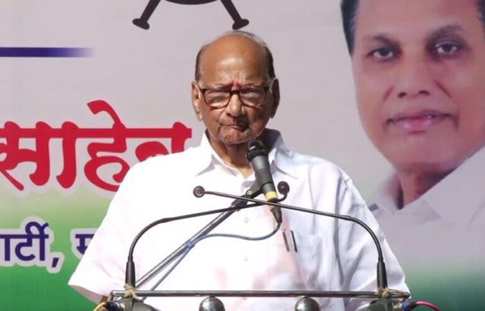 sharad-pawar-jalgaon-rally