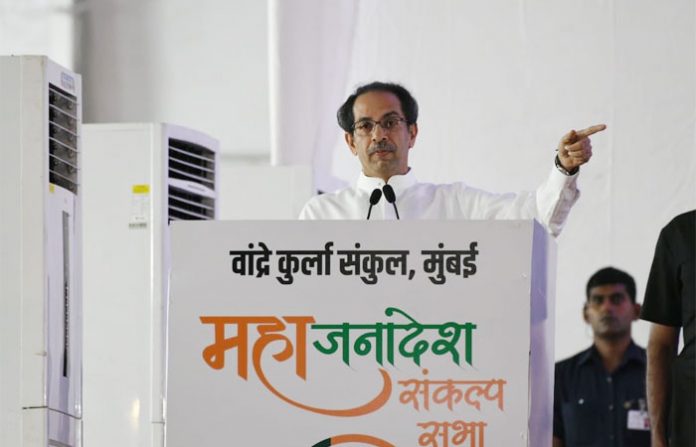 uddhav-thackeray-bkc-mahayu