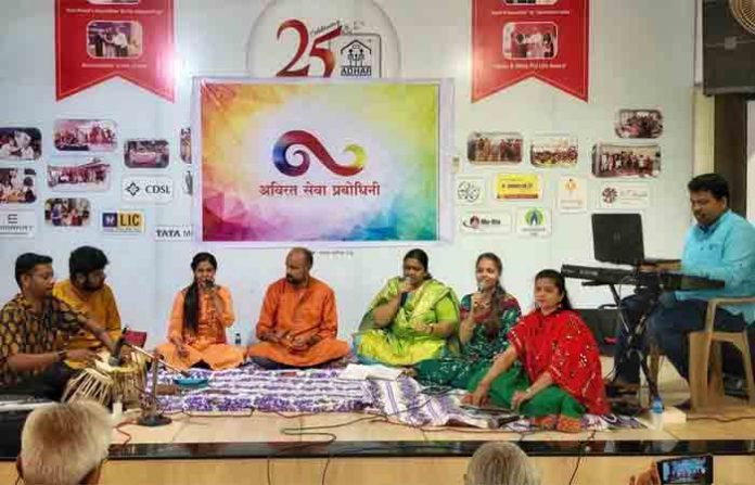 aadhar-musical-program
