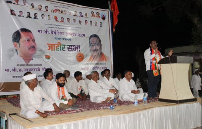 bhimarao-kaka-patil