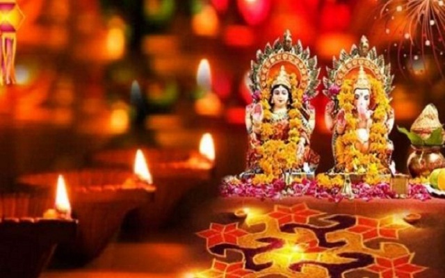 dhanteras