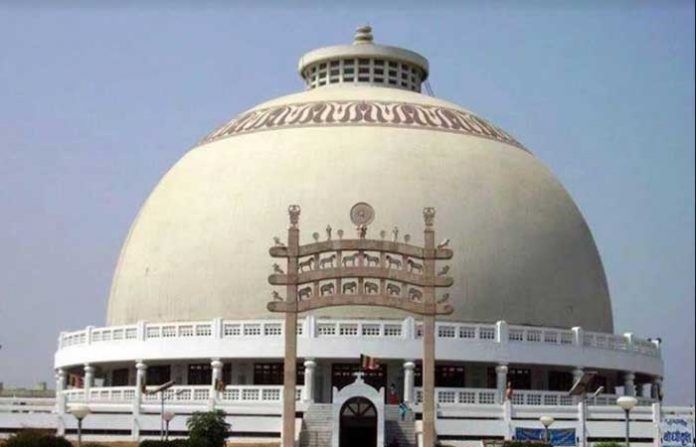 dikshabhumi