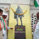 gandhi