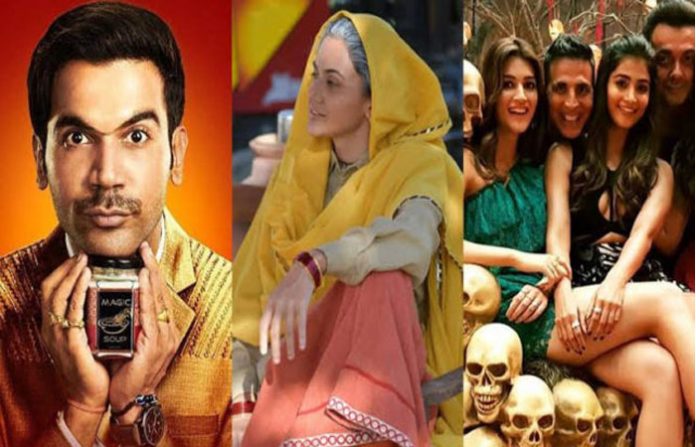 housefull-sand-ki-aankh