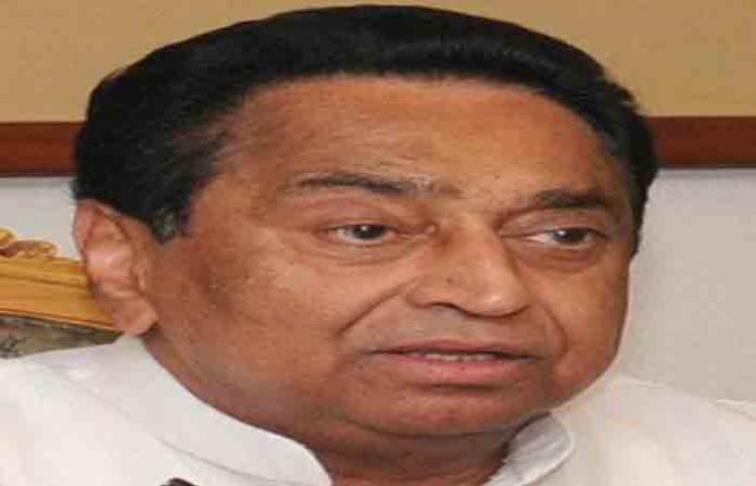 kamalnath