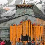केदारनाथ-बद्रीनाथमध्ये फोन घेऊन जाण्यास बंदी?
