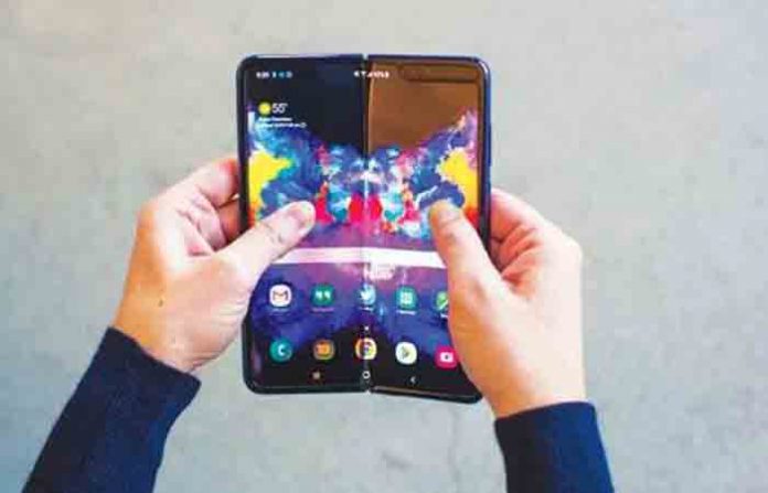 mobile-final
