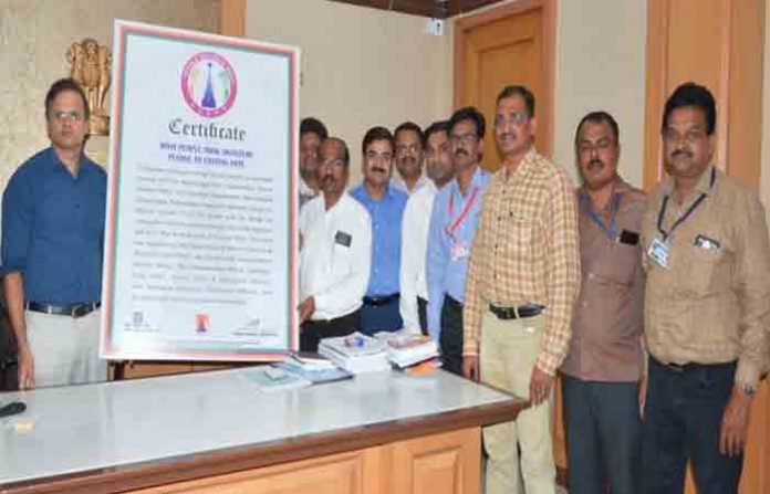nagar-record