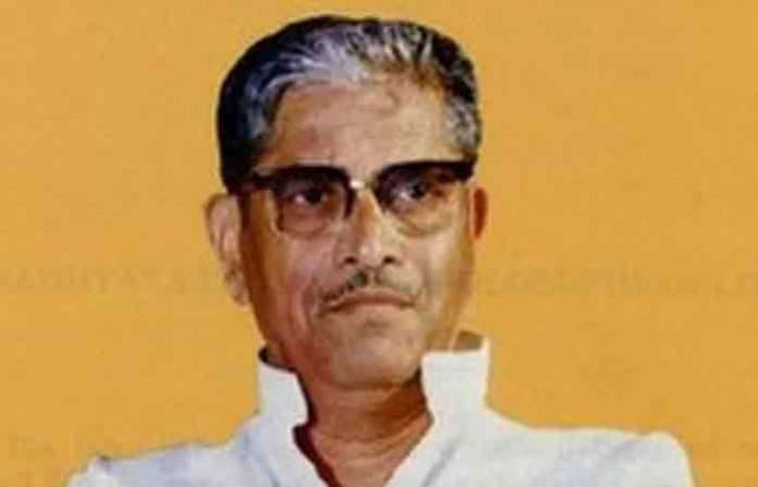pandurangshatri