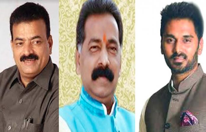 ratnagiri-candidate