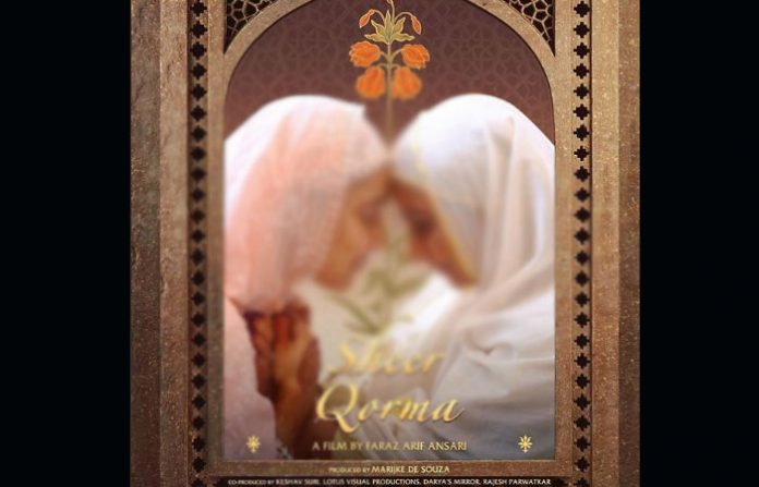 sheer-quorma-1