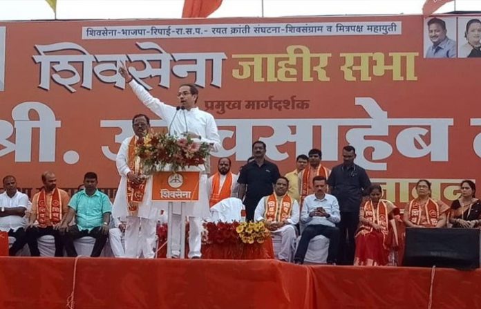 shivsena-uran-rally
