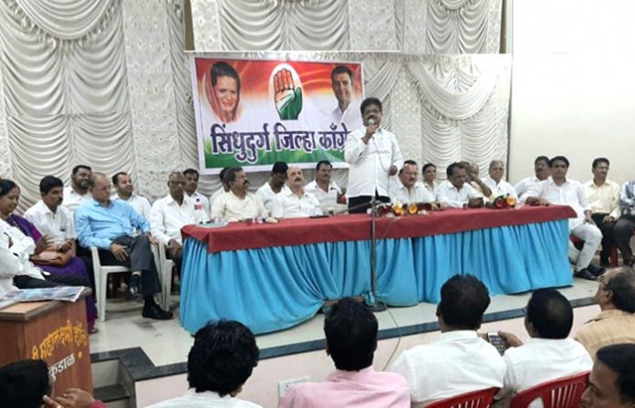 sindhudurga-congress