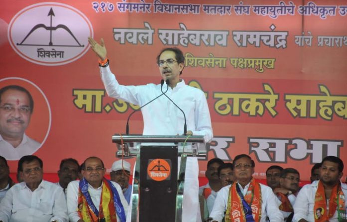 uddhav-thackrey-nagar-3 uddhav-thackrey-nagar-3