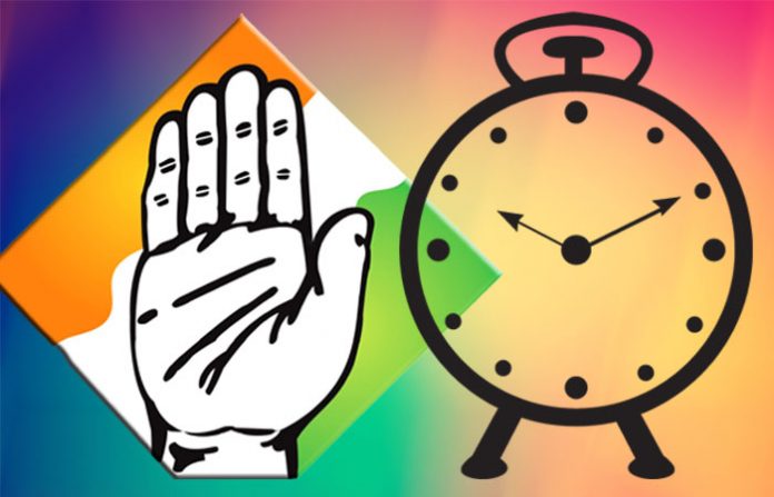 congress-and-ncp-logo-club