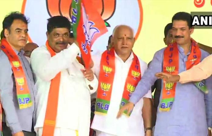 karnatak