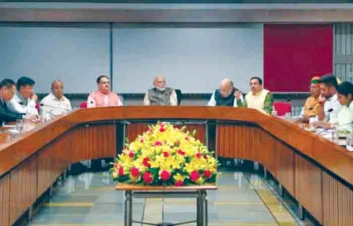 nda-meeting