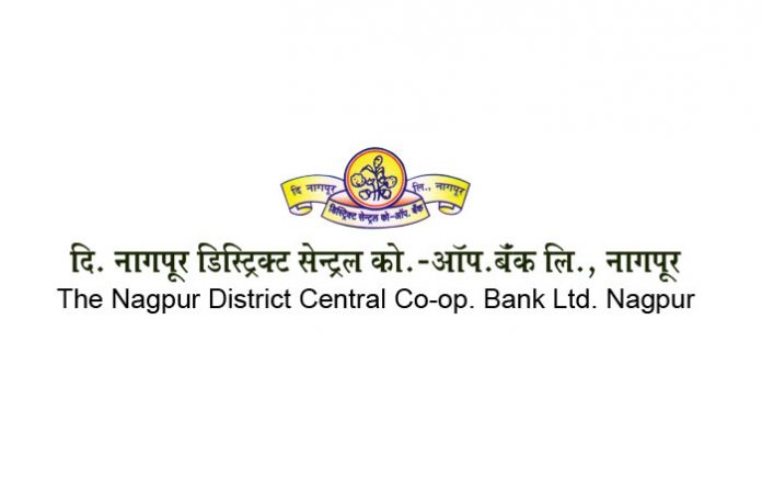 nagpur-district-cooperative