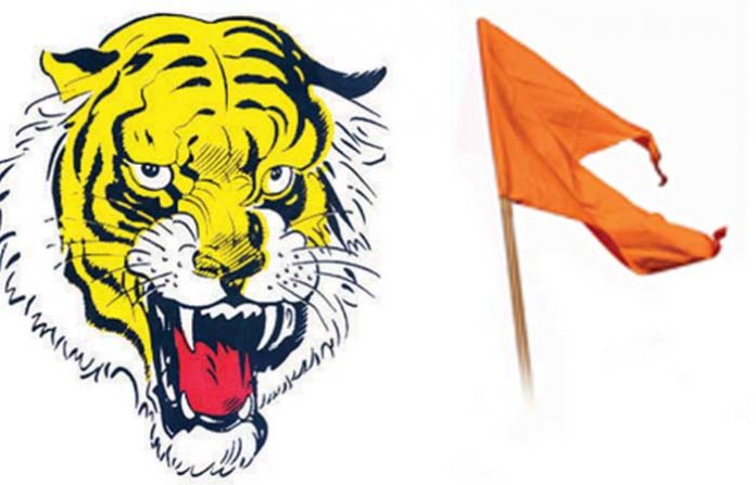 shivsena