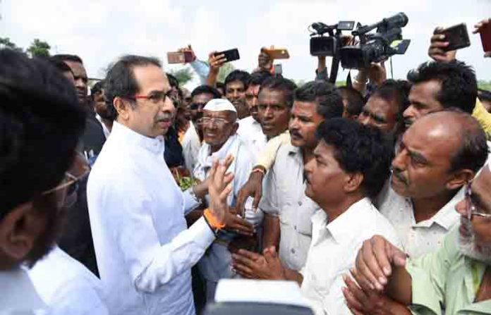 ut-sambhji